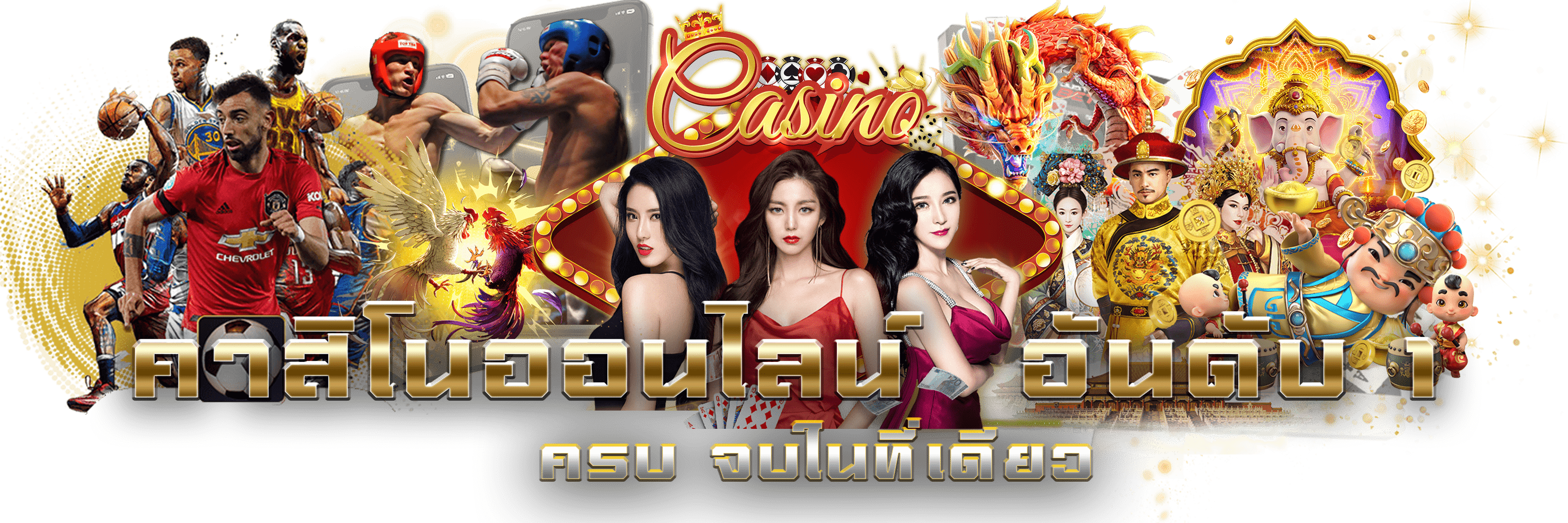 Zeegame448 ทางเข้าสล็อตเว็บตรง แตกหนัก จ่ายจริง